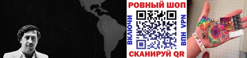 Названия наркотиков Тольятти Конопля  MDMA  Амфетамин  Кокаин  МЕФ  APVP 