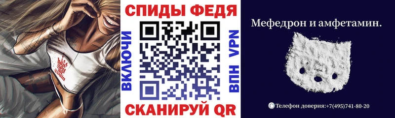 продажа наркотиков  Тольятти  Амфетамин Premium 