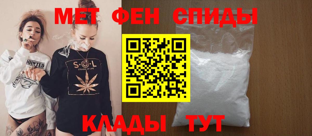 АМФ Premium Тольятти