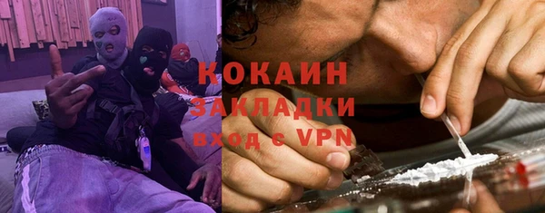 MDMA Premium VHQ Видное