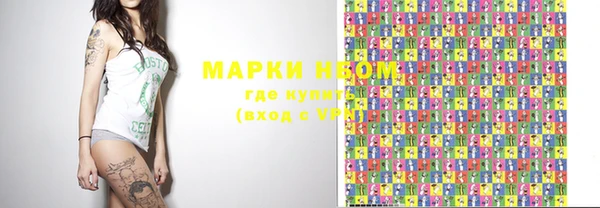 jwh Семилуки