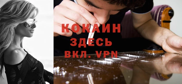jwh Семилуки