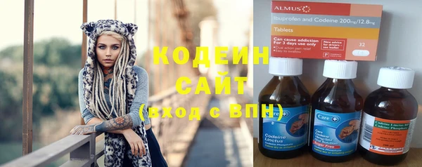 apvp Семикаракорск