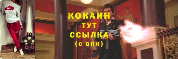 apvp Семикаракорск