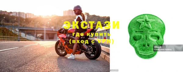 индика Семёнов
