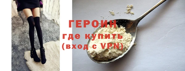 apvp Семикаракорск