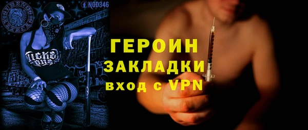 apvp Семикаракорск