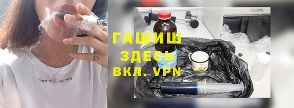 jwh Семилуки