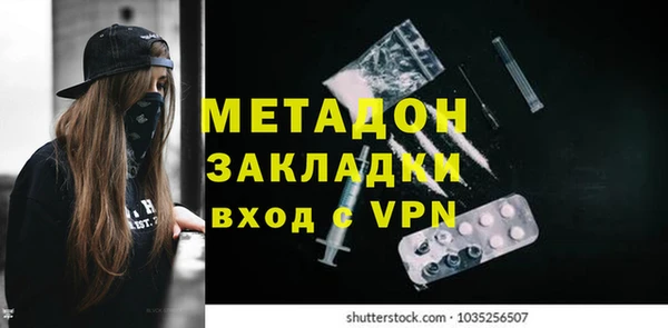 apvp Семикаракорск