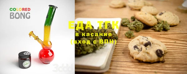 jwh Семилуки
