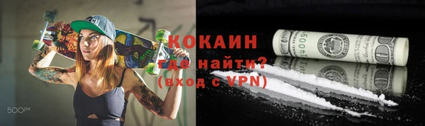 jwh Семилуки