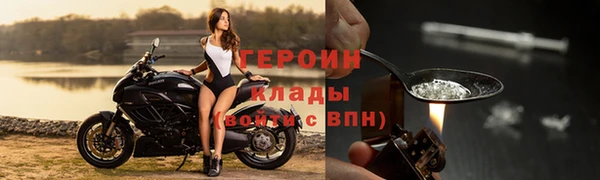 индика Семёнов