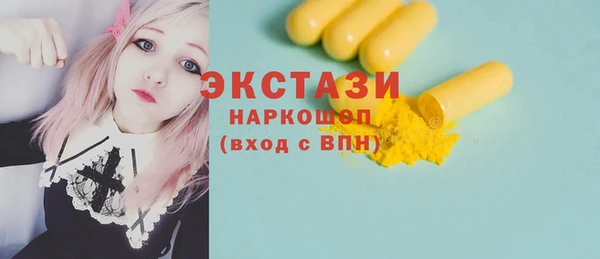 jwh Семилуки