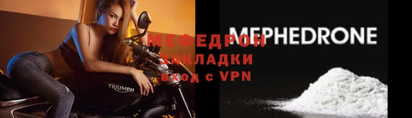 индика Семёнов