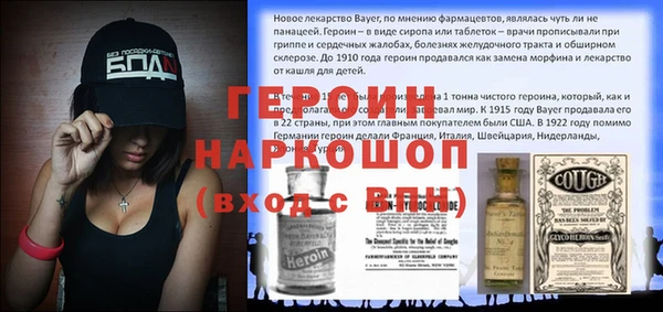 apvp Семикаракорск