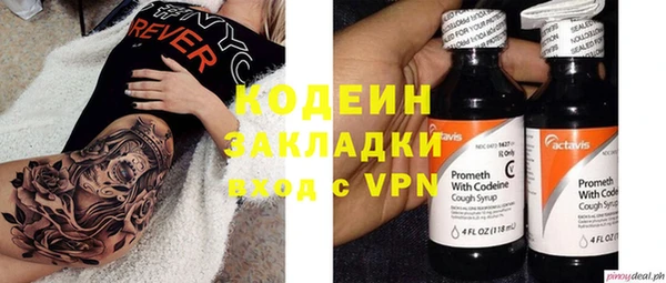 apvp Семикаракорск
