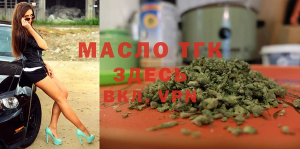 apvp Семикаракорск