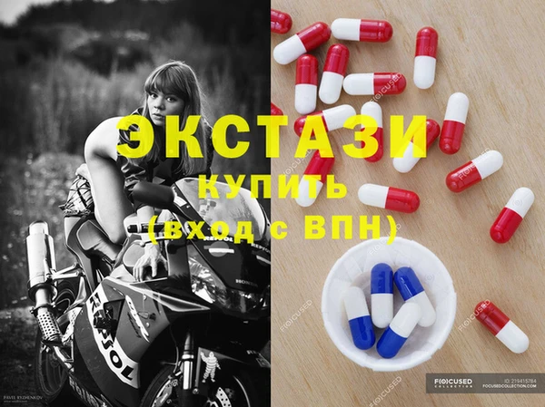 jwh Семилуки