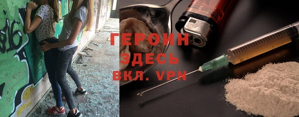 apvp Семикаракорск