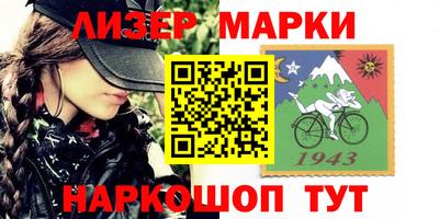 прущие крисы Первоуральск