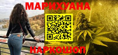 гашик Партизанск