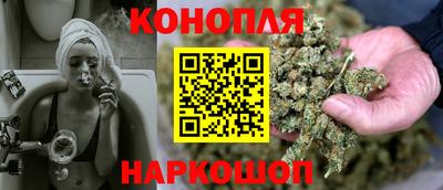 прущие крисы Первоуральск