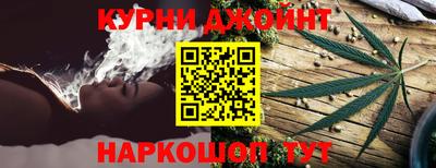 прущие крисы Первоуральск