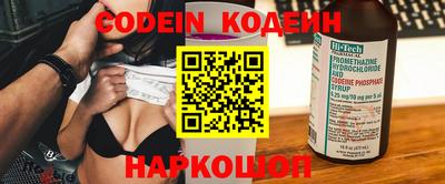 прущие крисы Первоуральск