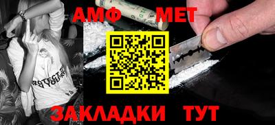 прущие крисы Первоуральск