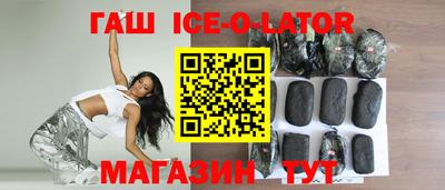 крисы Пенза