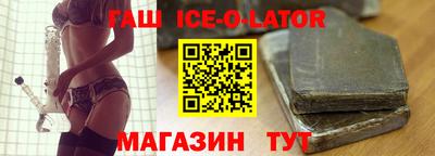крисы Пенза