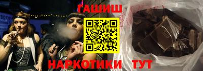 прущие крисы Первоуральск