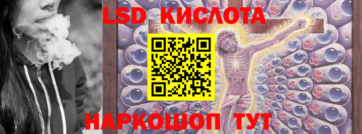 Марки N-bome 1,5мг Тольятти